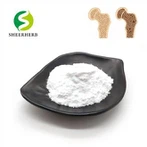 אבקת ויטמין D3