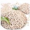 Pure White Kidney Beans Extract