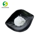 אבקת NMN טהורה